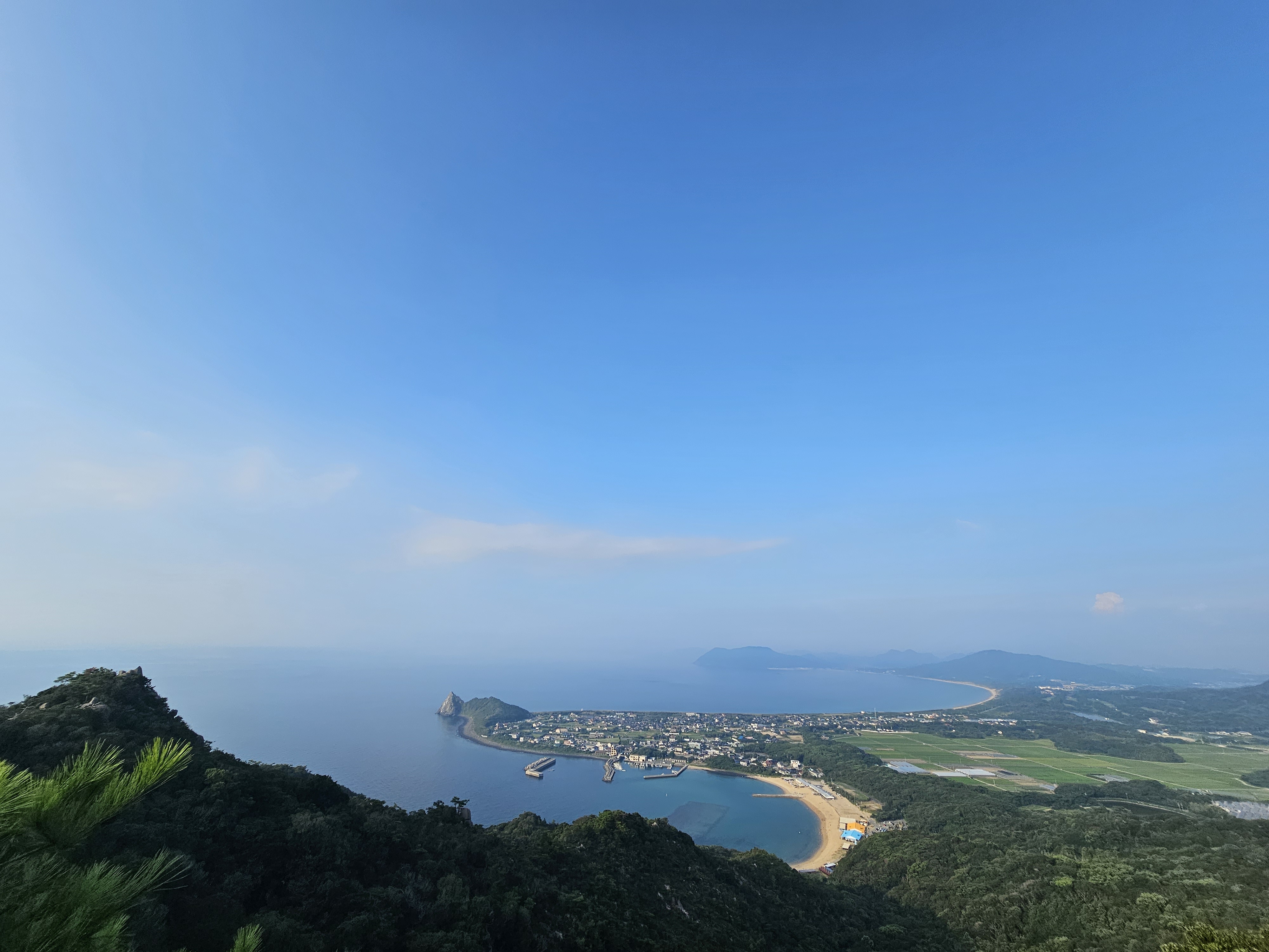 Itoshima