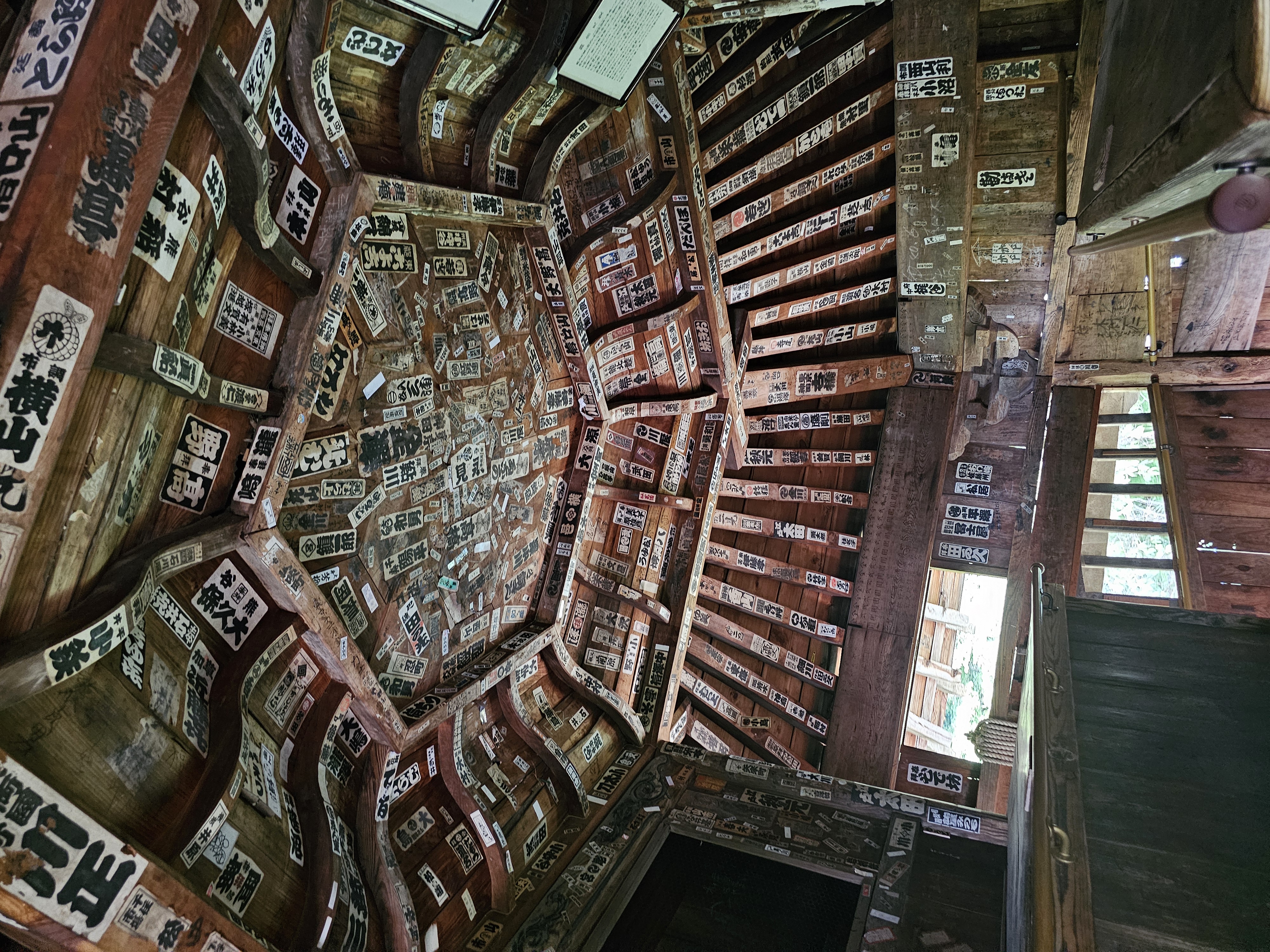 Sazaedo temple